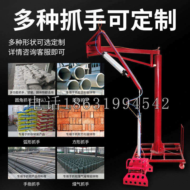 瓯海区schunk气缸|德国schunk机械抓手1315983|DPG-PLUS 80-1-AS代理商