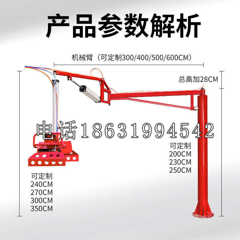 瓯海区schunk雄克机械抓手PGN-plus系列0372092|PGN-plus 64-1-AS-KVZ